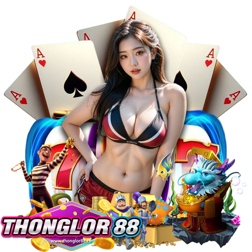 thonglor88 สล็อต